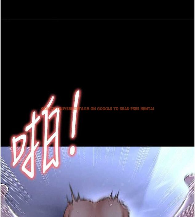 查看漫画足球型男脫單指南 - 第59話-韓日對戰即將開打 - sayhentaiz.net中的4480846图片 查看漫画足球型男脫單指南 - 第59話-韓日對戰即將開打 - sayhentaiz.net中的4480846图片