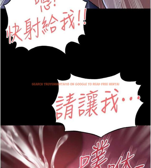 查看漫画足球型男脫單指南 - 第59話-韓日對戰即將開打 - sayhentaiz.net中的4480850图片 查看漫画足球型男脫單指南 - 第59話-韓日對戰即將開打 - sayhentaiz.net中的4480850图片