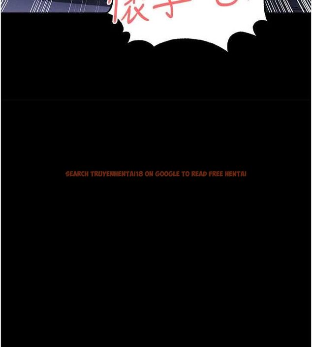 查看漫画足球型男脫單指南 - 第59話-韓日對戰即將開打 - sayhentaiz.net中的4480854图片 查看漫画足球型男脫單指南 - 第59話-韓日對戰即將開打 - sayhentaiz.net中的4480854图片
