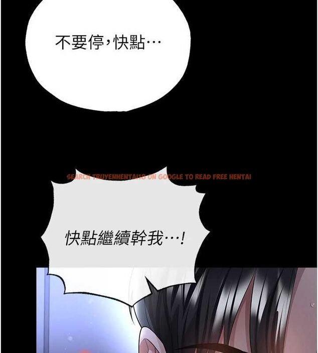 查看漫画足球型男脫單指南 - 第59話-韓日對戰即將開打 - sayhentaiz.net中的4480863图片 查看漫画足球型男脫單指南 - 第59話-韓日對戰即將開打 - sayhentaiz.net中的4480863图片