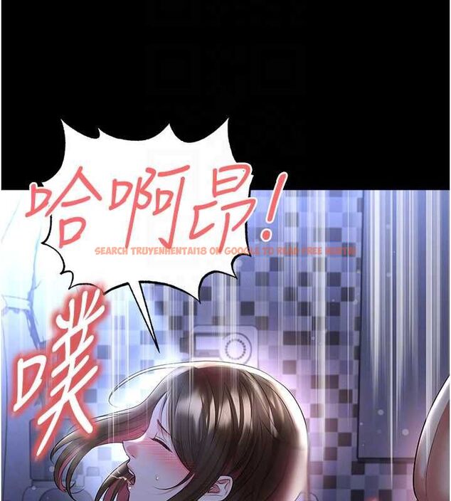 查看漫画足球型男脫單指南 - 第59話-韓日對戰即將開打 - sayhentaiz.net中的4480867图片 查看漫画足球型男脫單指南 - 第59話-韓日對戰即將開打 - sayhentaiz.net中的4480867图片