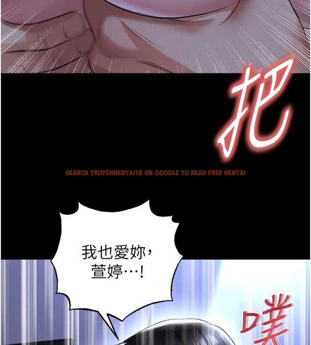 查看漫画足球型男脫單指南 - 第59話-韓日對戰即將開打 - sayhentaiz.net中的4480879图片 查看漫画足球型男脫單指南 - 第59話-韓日對戰即將開打 - sayhentaiz.net中的4480879图片