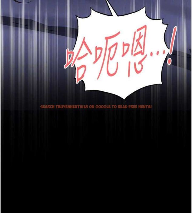 查看漫画足球型男脫單指南 - 第59話-韓日對戰即將開打 - sayhentaiz.net中的4480888图片 查看漫画足球型男脫單指南 - 第59話-韓日對戰即將開打 - sayhentaiz.net中的4480888图片