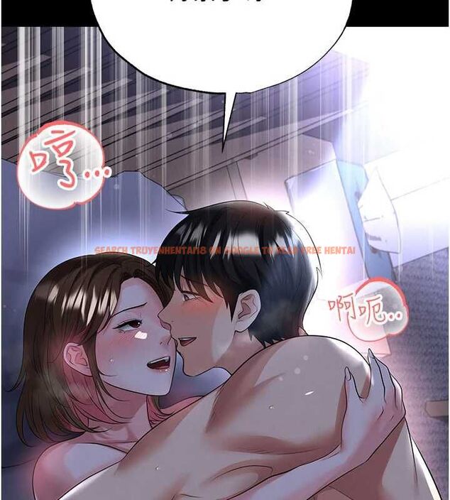 查看漫画足球型男脫單指南 - 第59話-韓日對戰即將開打 - sayhentaiz.net中的4480894图片 查看漫画足球型男脫單指南 - 第59話-韓日對戰即將開打 - sayhentaiz.net中的4480894图片