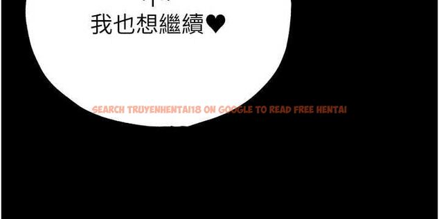 查看漫画足球型男脫單指南 - 第59話-韓日對戰即將開打 - sayhentaiz.net中的4480897图片 查看漫画足球型男脫單指南 - 第59話-韓日對戰即將開打 - sayhentaiz.net中的4480897图片