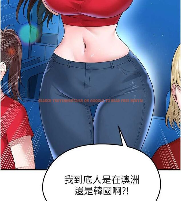 查看漫画足球型男脫單指南 - 第59話-韓日對戰即將開打 - sayhentaiz.net中的4480911图片 查看漫画足球型男脫單指南 - 第59話-韓日對戰即將開打 - sayhentaiz.net中的4480911图片