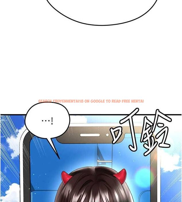 查看漫画足球型男脫單指南 - 第59話-韓日對戰即將開打 - sayhentaiz.net中的4480912图片 查看漫画足球型男脫單指南 - 第59話-韓日對戰即將開打 - sayhentaiz.net中的4480912图片