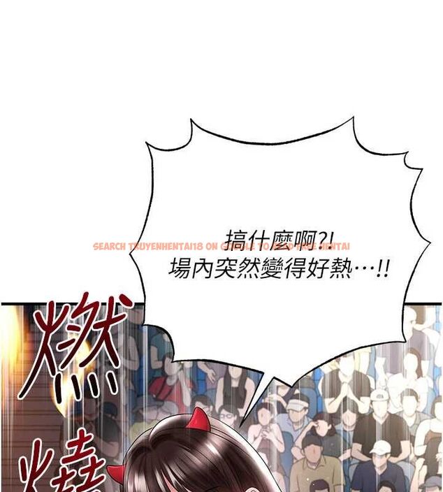 查看漫画足球型男脫單指南 - 第59話-韓日對戰即將開打 - sayhentaiz.net中的4480930图片 查看漫画足球型男脫單指南 - 第59話-韓日對戰即將開打 - sayhentaiz.net中的4480930图片