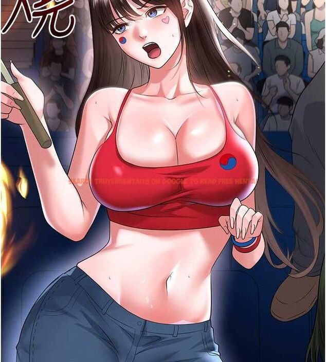 查看漫画足球型男脫單指南 - 第59話-韓日對戰即將開打 - sayhentaiz.net中的4480931图片 查看漫画足球型男脫單指南 - 第59話-韓日對戰即將開打 - sayhentaiz.net中的4480931图片
