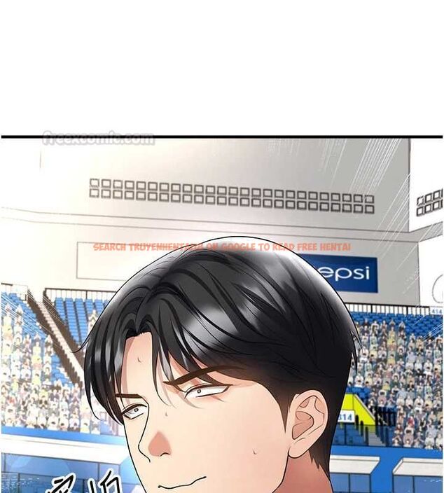 查看漫画足球型男脫單指南 - 第59話-韓日對戰即將開打 - sayhentaiz.net中的4480937图片 查看漫画足球型男脫單指南 - 第59話-韓日對戰即將開打 - sayhentaiz.net中的4480937图片