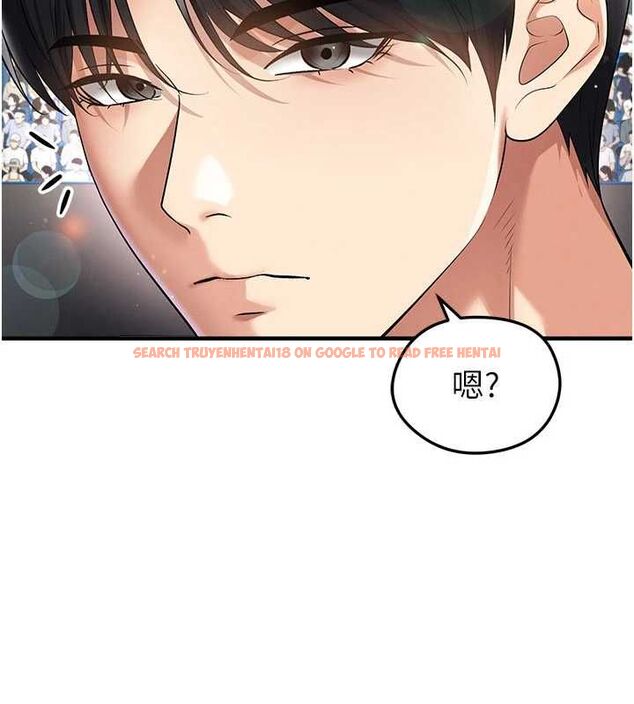 查看漫画足球型男脫單指南 - 第59話-韓日對戰即將開打 - sayhentaiz.net中的4480940图片 查看漫画足球型男脫單指南 - 第59話-韓日對戰即將開打 - sayhentaiz.net中的4480940图片