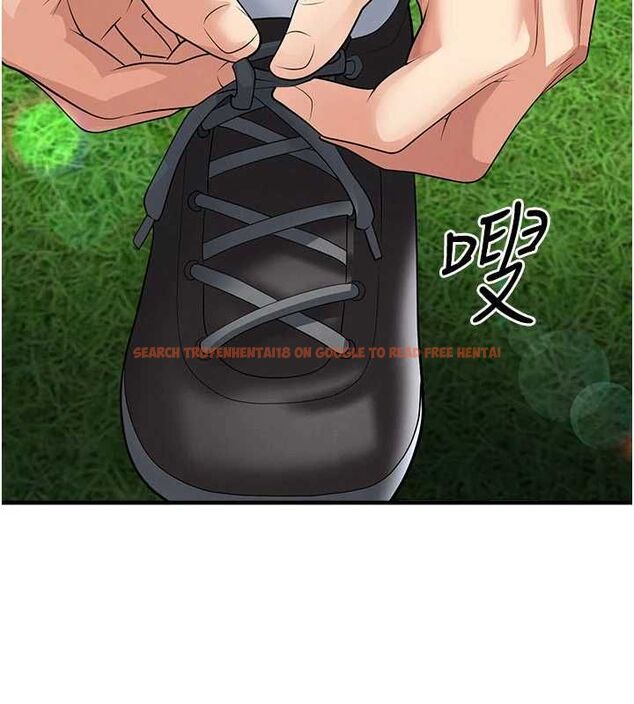 查看漫画足球型男脫單指南 - 第59話-韓日對戰即將開打 - sayhentaiz.net中的4480974图片 查看漫画足球型男脫單指南 - 第59話-韓日對戰即將開打 - sayhentaiz.net中的4480974图片