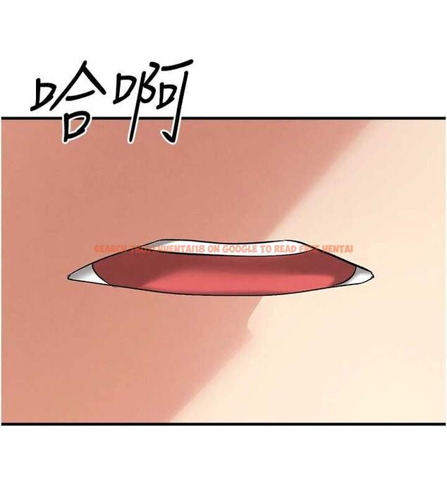 查看漫画足球型男脫單指南 - 第59話-韓日對戰即將開打 - sayhentaiz.net中的4480975图片 查看漫画足球型男脫單指南 - 第59話-韓日對戰即將開打 - sayhentaiz.net中的4480975图片