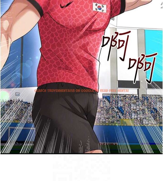 查看漫画足球型男脫單指南 - 第59話-韓日對戰即將開打 - sayhentaiz.net中的4480978图片 查看漫画足球型男脫單指南 - 第59話-韓日對戰即將開打 - sayhentaiz.net中的4480978图片