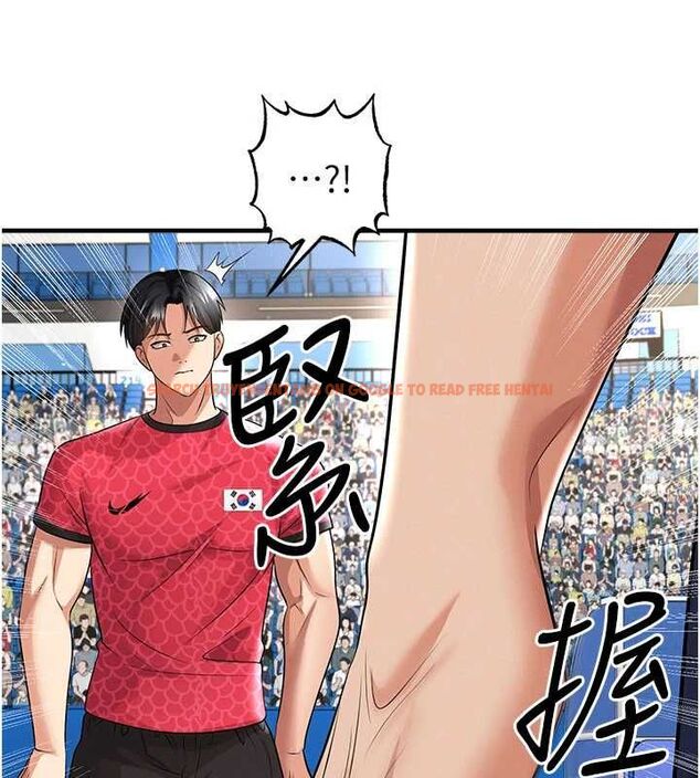查看漫画足球型男脫單指南 - 第59話-韓日對戰即將開打 - sayhentaiz.net中的4481003图片 查看漫画足球型男脫單指南 - 第59話-韓日對戰即將開打 - sayhentaiz.net中的4481003图片