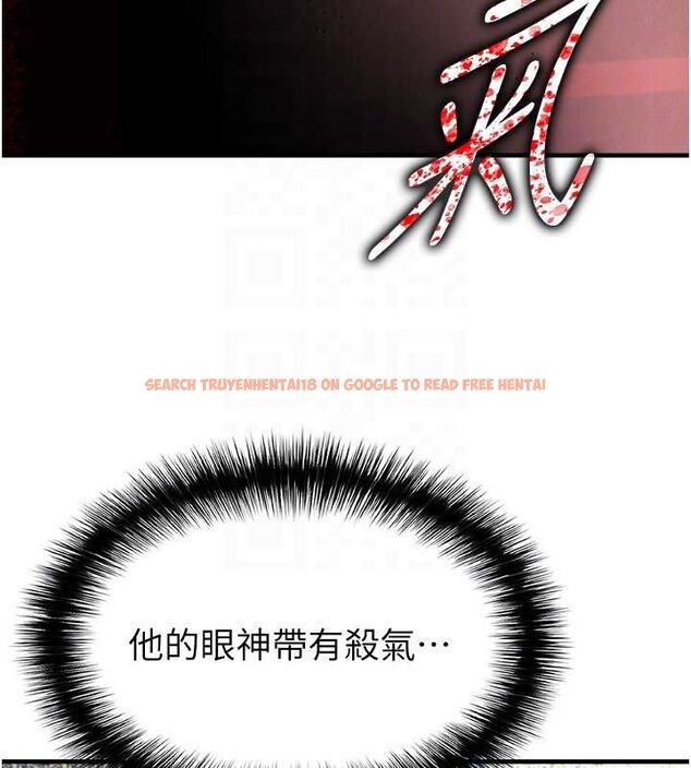 查看漫画足球型男脫單指南 - 第59話-韓日對戰即將開打 - sayhentaiz.net中的4481007图片 查看漫画足球型男脫單指南 - 第59話-韓日對戰即將開打 - sayhentaiz.net中的4481007图片