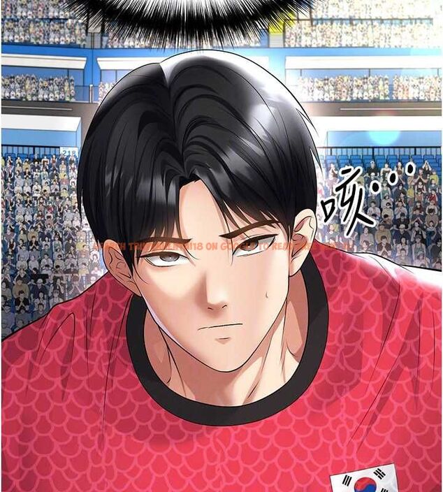 查看漫画足球型男脫單指南 - 第59話-韓日對戰即將開打 - sayhentaiz.net中的4481008图片 查看漫画足球型男脫單指南 - 第59話-韓日對戰即將開打 - sayhentaiz.net中的4481008图片