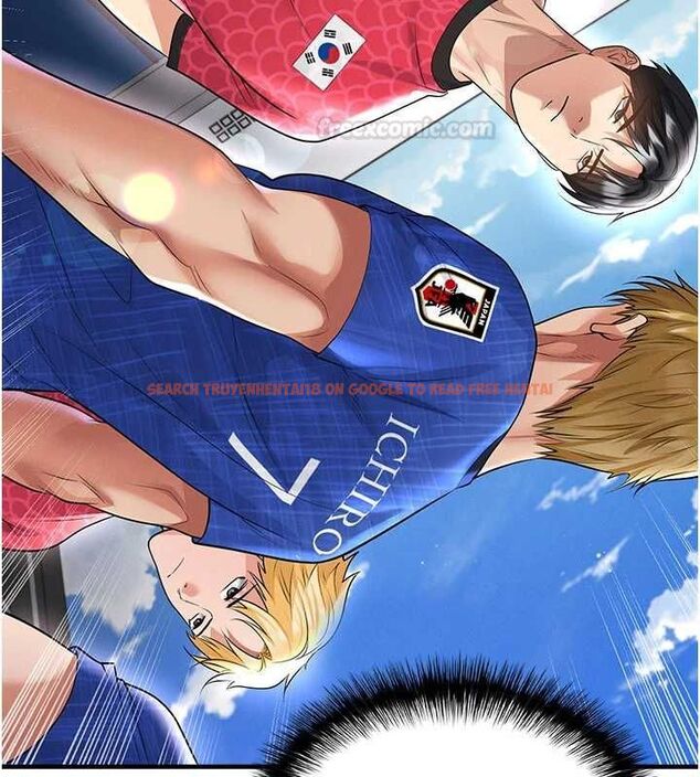 查看漫画足球型男脫單指南 - 第59話-韓日對戰即將開打 - sayhentaiz.net中的4481014图片 查看漫画足球型男脫單指南 - 第59話-韓日對戰即將開打 - sayhentaiz.net中的4481014图片