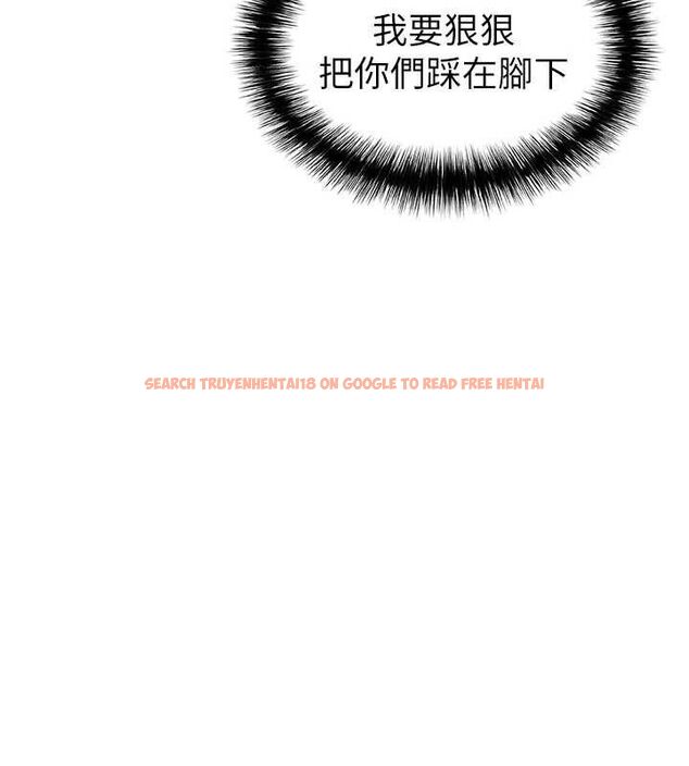 查看漫画足球型男脫單指南 - 第59話-韓日對戰即將開打 - sayhentaiz.net中的4481015图片 查看漫画足球型男脫單指南 - 第59話-韓日對戰即將開打 - sayhentaiz.net中的4481015图片