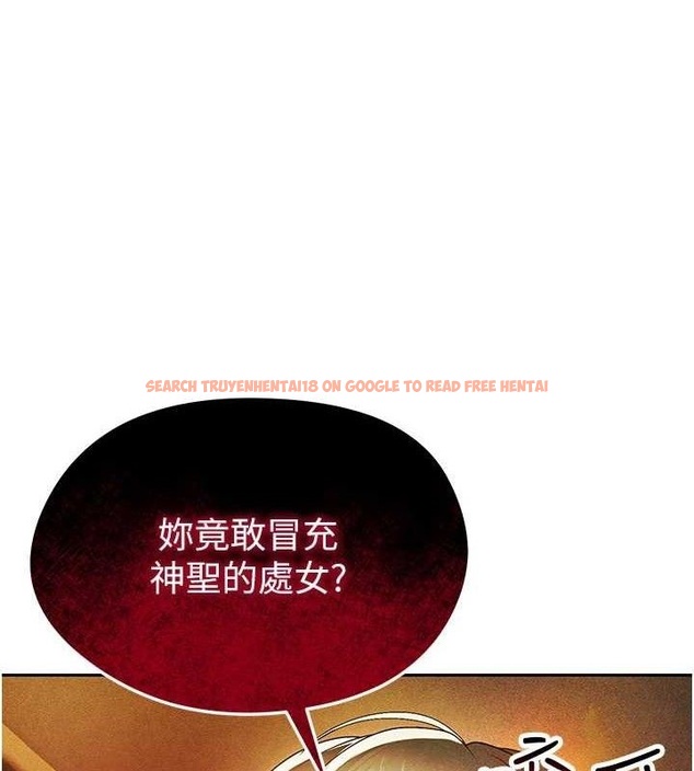 查看漫画足球型男脫單指南 - 第6話-被巨物吸引的漂亮姐姐 - sayhentaiz.net中的3389571图片
