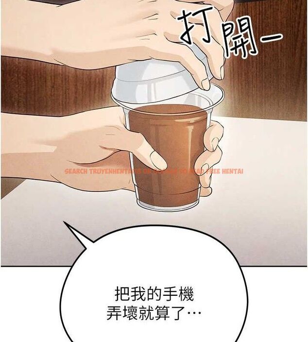 查看漫画足球型男脫單指南 - 第6話-被巨物吸引的漂亮姐姐 - sayhentaiz.net中的3389574图片