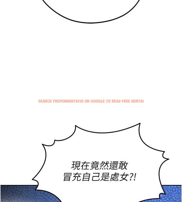 查看漫画足球型男脫單指南 - 第6話-被巨物吸引的漂亮姐姐 - sayhentaiz.net中的3389575图片