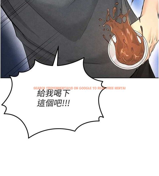 查看漫画足球型男脫單指南 - 第6話-被巨物吸引的漂亮姐姐 - sayhentaiz.net中的3389577图片