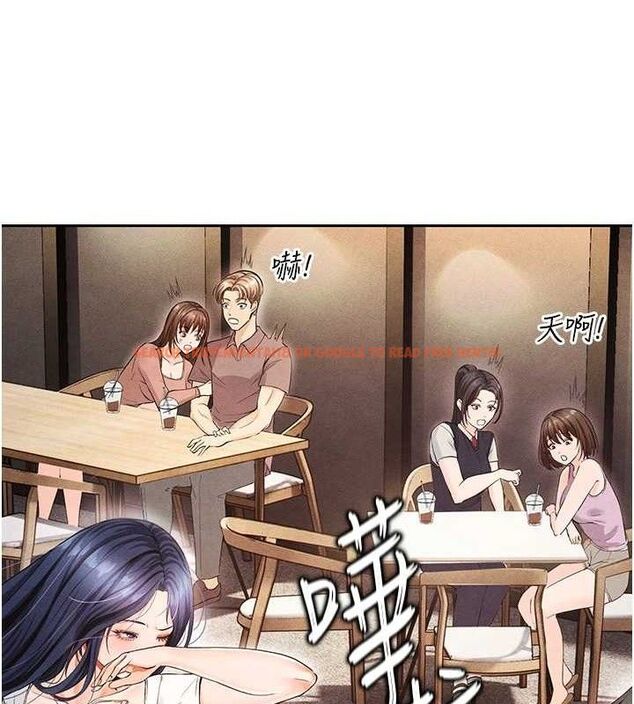 查看漫画足球型男脫單指南 - 第6話-被巨物吸引的漂亮姐姐 - sayhentaiz.net中的3389578图片