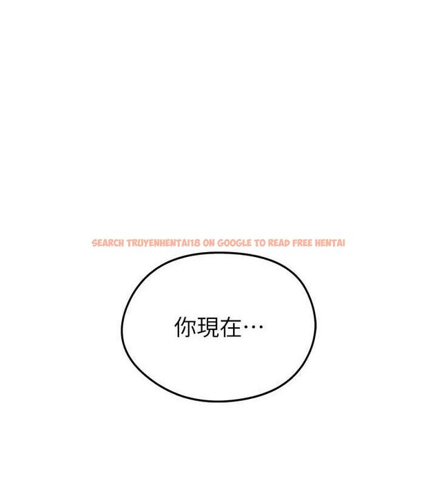 查看漫画足球型男脫單指南 - 第6話-被巨物吸引的漂亮姐姐 - sayhentaiz.net中的3389580图片