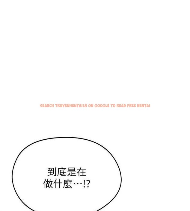 查看漫画足球型男脫單指南 - 第6話-被巨物吸引的漂亮姐姐 - sayhentaiz.net中的3389581图片