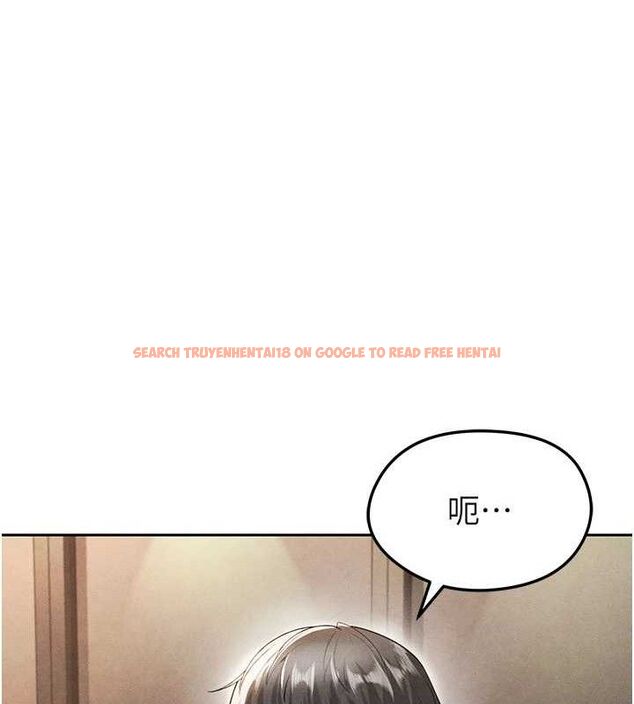 查看漫画足球型男脫單指南 - 第6話-被巨物吸引的漂亮姐姐 - sayhentaiz.net中的3389585图片