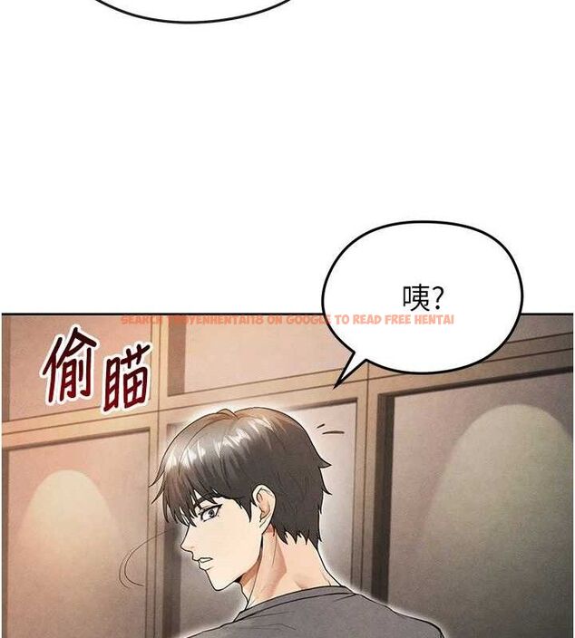 查看漫画足球型男脫單指南 - 第6話-被巨物吸引的漂亮姐姐 - sayhentaiz.net中的3389588图片