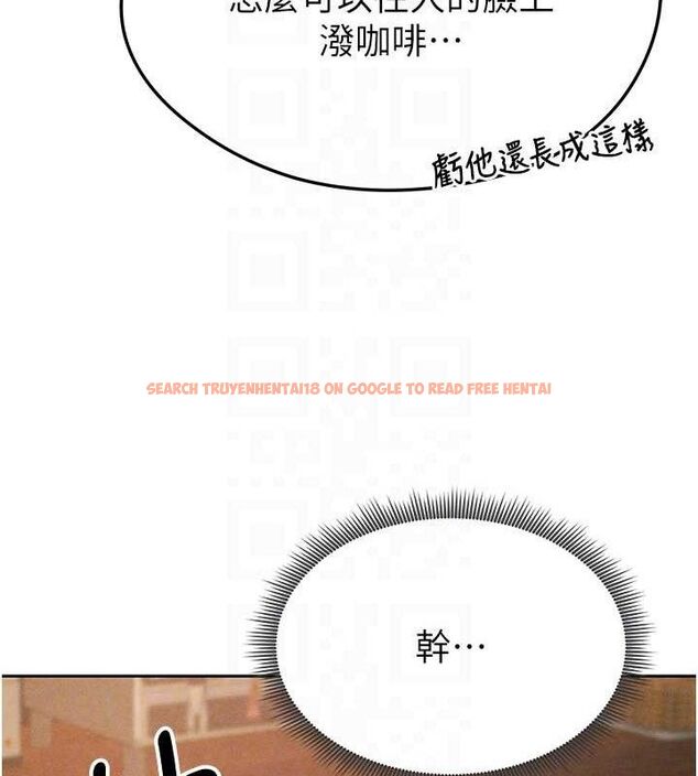 查看漫画足球型男脫單指南 - 第6話-被巨物吸引的漂亮姐姐 - sayhentaiz.net中的3389591图片