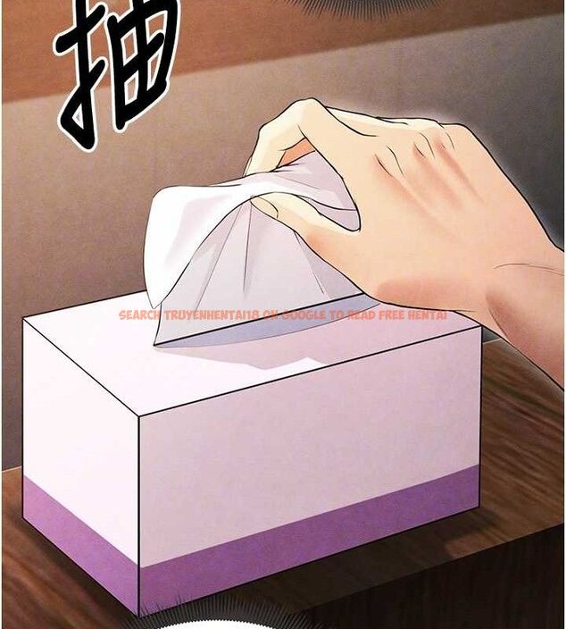 查看漫画足球型男脫單指南 - 第6話-被巨物吸引的漂亮姐姐 - sayhentaiz.net中的3389592图片