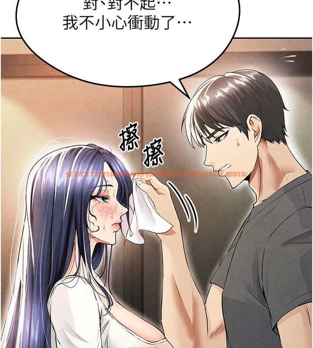 查看漫画足球型男脫單指南 - 第6話-被巨物吸引的漂亮姐姐 - sayhentaiz.net中的3389594图片
