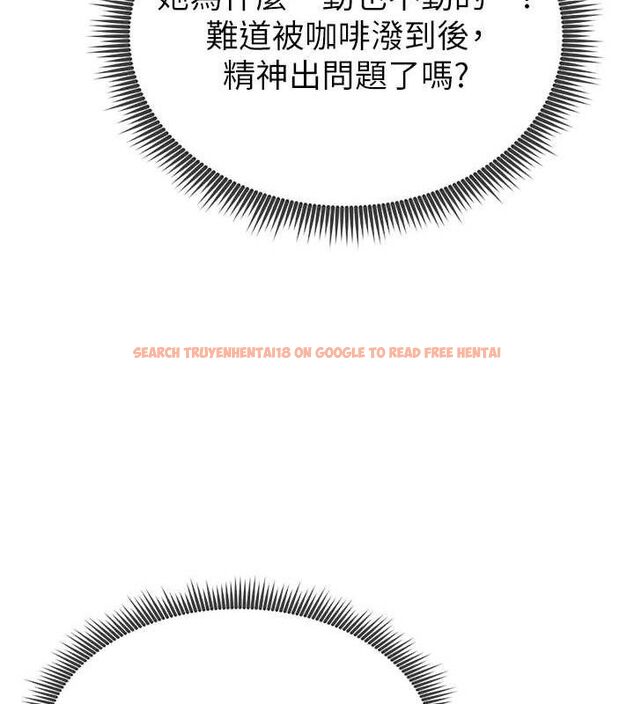 查看漫画足球型男脫單指南 - 第6話-被巨物吸引的漂亮姐姐 - sayhentaiz.net中的3389596图片