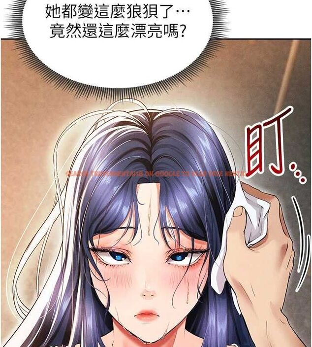 查看漫画足球型男脫單指南 - 第6話-被巨物吸引的漂亮姐姐 - sayhentaiz.net中的3389597图片