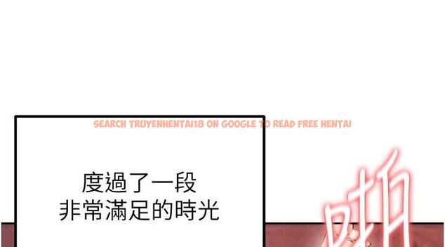查看漫画足球型男脫單指南 - 第6話-被巨物吸引的漂亮姐姐 - sayhentaiz.net中的3389608图片