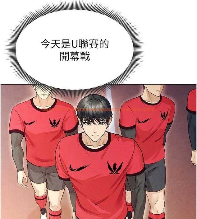查看漫画足球型男脫單指南 - 第6話-被巨物吸引的漂亮姐姐 - sayhentaiz.net中的3389633图片