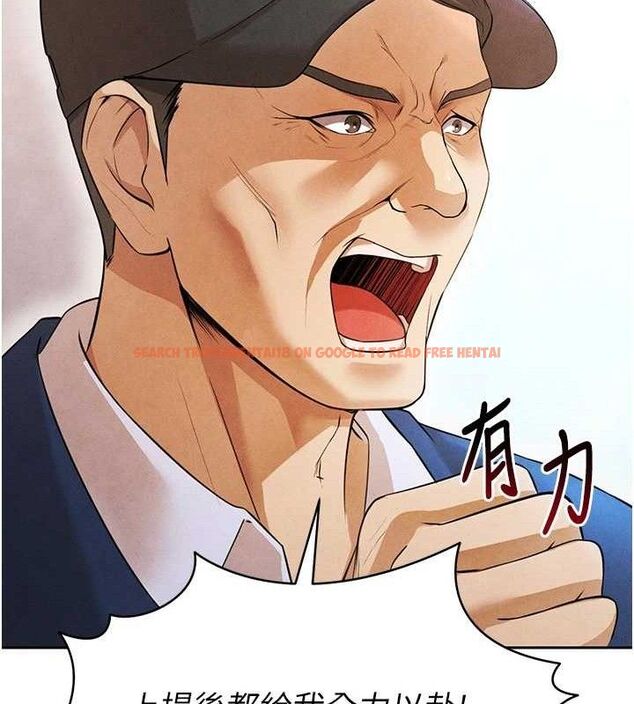 查看漫画足球型男脫單指南 - 第6話-被巨物吸引的漂亮姐姐 - sayhentaiz.net中的3389642图片