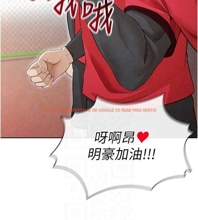 查看漫画足球型男脫單指南 - 第6話-被巨物吸引的漂亮姐姐 - sayhentaiz.net中的3389645图片