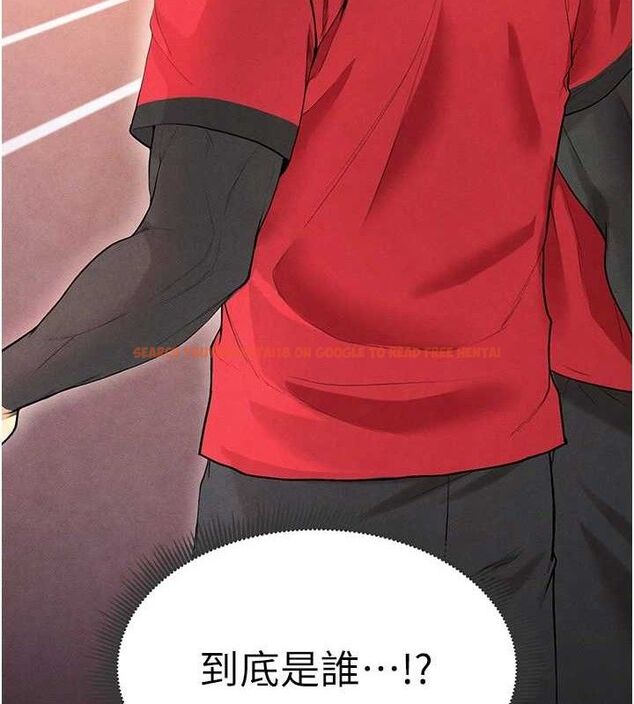 查看漫画足球型男脫單指南 - 第6話-被巨物吸引的漂亮姐姐 - sayhentaiz.net中的3389648图片