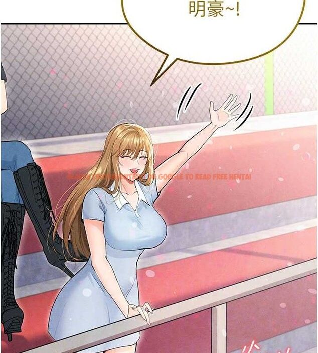 查看漫画足球型男脫單指南 - 第6話-被巨物吸引的漂亮姐姐 - sayhentaiz.net中的3389650图片