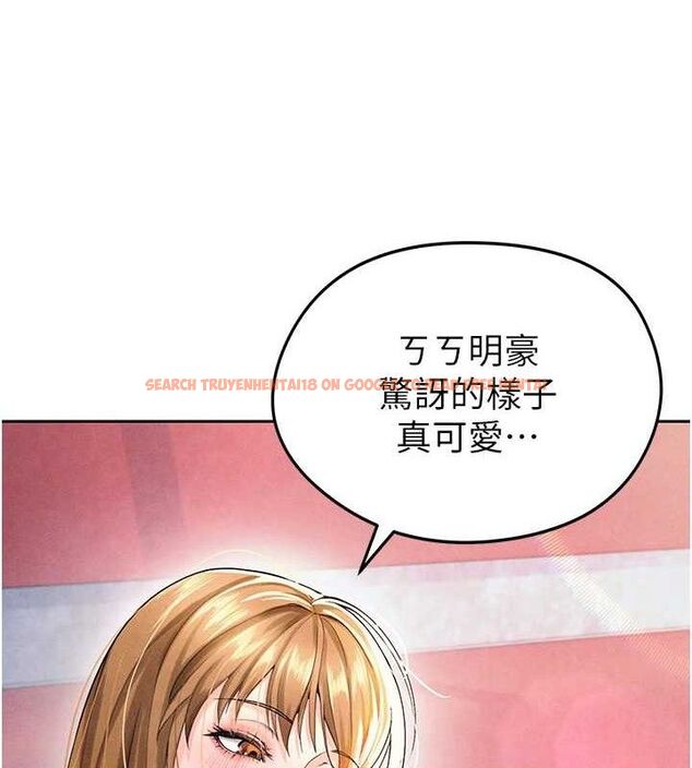 查看漫画足球型男脫單指南 - 第6話-被巨物吸引的漂亮姐姐 - sayhentaiz.net中的3389657图片