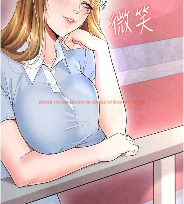 查看漫画足球型男脫單指南 - 第6話-被巨物吸引的漂亮姐姐 - sayhentaiz.net中的3389658图片