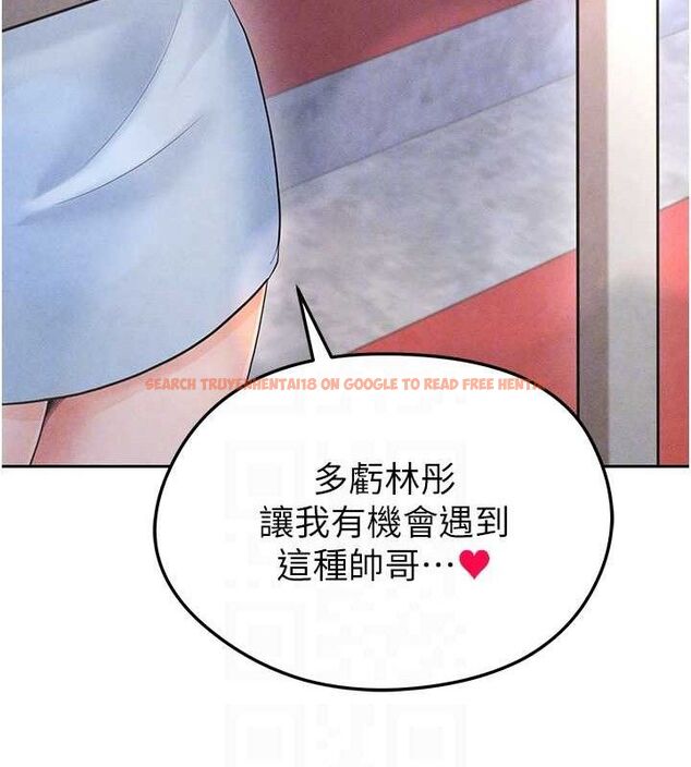 查看漫画足球型男脫單指南 - 第6話-被巨物吸引的漂亮姐姐 - sayhentaiz.net中的3389659图片