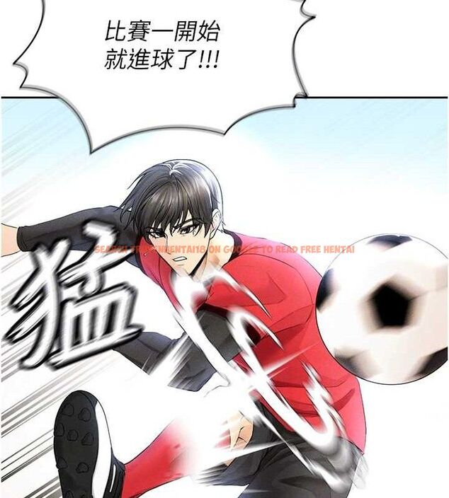 查看漫画足球型男脫單指南 - 第6話-被巨物吸引的漂亮姐姐 - sayhentaiz.net中的3389667图片
