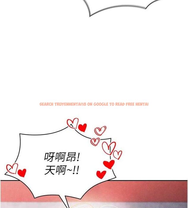 查看漫画足球型男脫單指南 - 第6話-被巨物吸引的漂亮姐姐 - sayhentaiz.net中的3389669图片