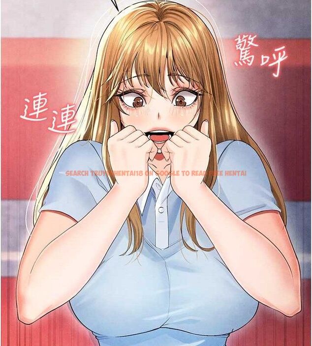 查看漫画足球型男脫單指南 - 第6話-被巨物吸引的漂亮姐姐 - sayhentaiz.net中的3389670图片