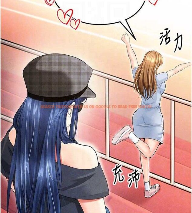 查看漫画足球型男脫單指南 - 第6話-被巨物吸引的漂亮姐姐 - sayhentaiz.net中的3389673图片